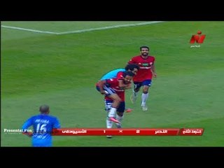 الهدف الثاني للنصر امام الاسيوطي " محمد حسن ميدو "  الجولة السادسة الدوري العام 2017 - 2018