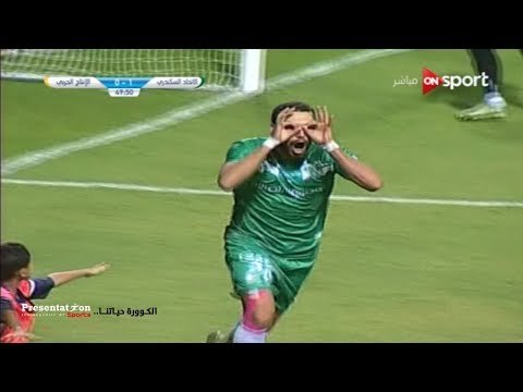 الهدف الأول للإتحاد السكندري امام الانتاج الحربي محمد بازوكا الجولة السادسة الدوري العام