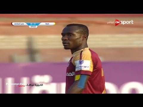 هدف مصر المقاصة امام طنطا جون انطوي الملغي بداعي التسلل الجولة الـ 7 الدوري المصري