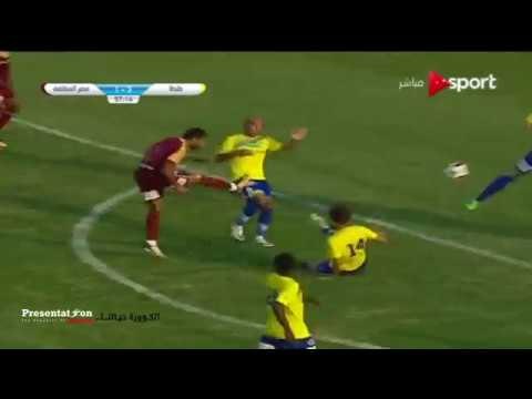الهدف الأول لمصر المقاصة امام طنطا حسين الشحات الجولة الـ 7 الدوري العام