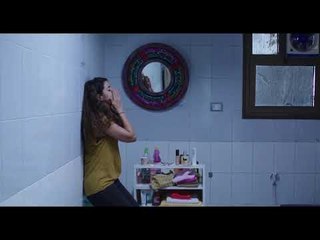 سابع جار - مي عملت اختبار حمل وشكلها وقعت فى مصيبة