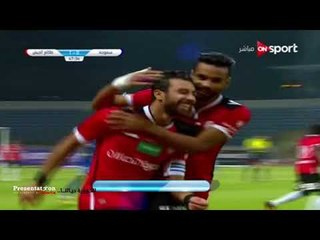 الهدف الاول لطلائع الجيش امام سموحه " صلاح أمين "  | الجولة الـ 7 الدوري المصري