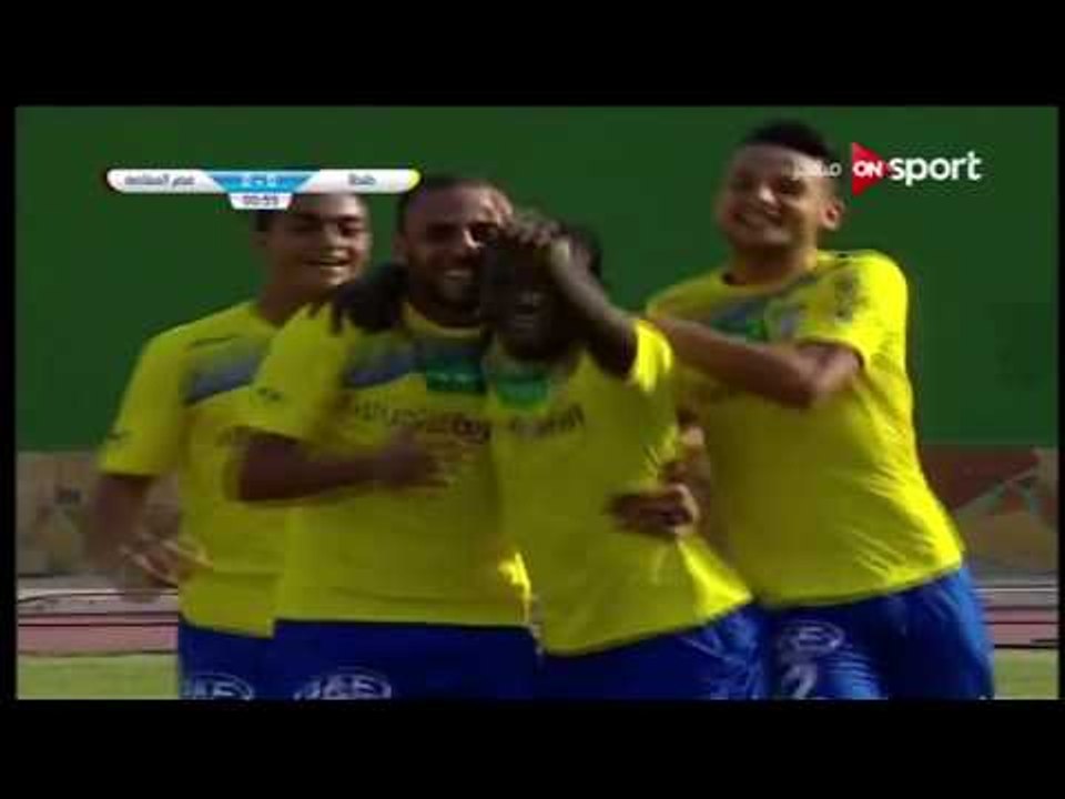 الهدف الأول لطنطا امام مصر المقاصة " جوزيف بيسه...