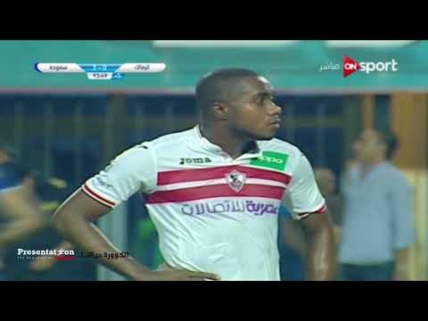 الهدف الثالث لسموحة امام الزمالك : مالو باتريك لجولة الـ 6 الدوري العام الممتاز