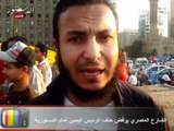 الشارع المصري يرفض حلف الرئيس اليمين أمام الدستورية.