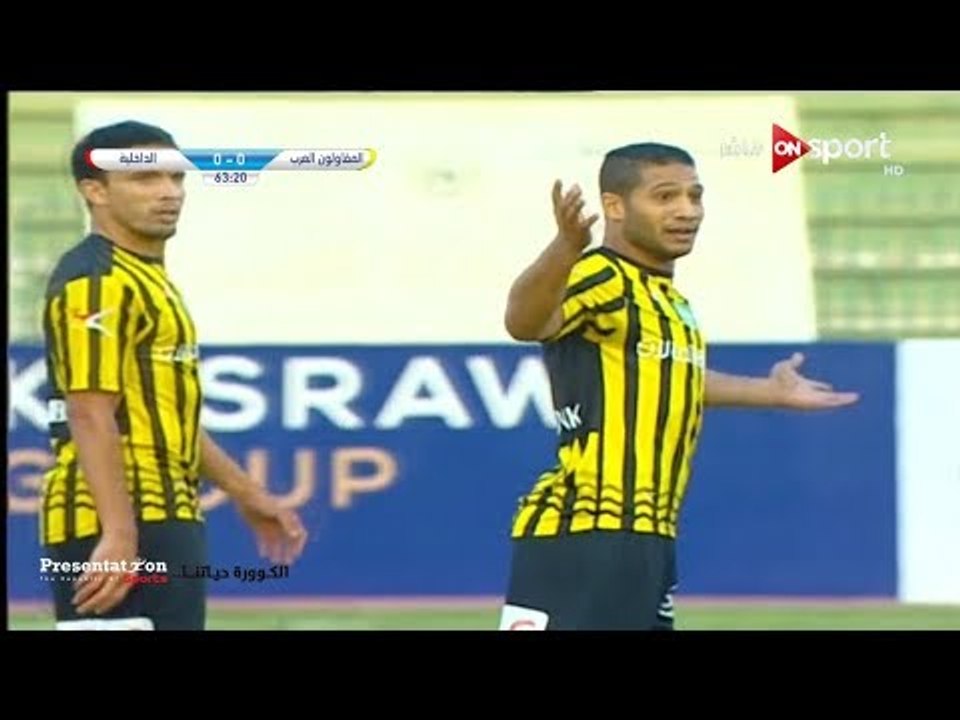 هدف ملغي لـ " أحمد علي " لاعب المقاولون امام الداخلية | الجولة 8 الدوري المصري