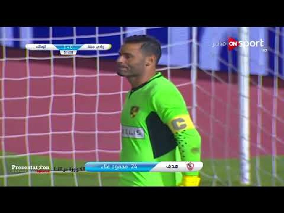 الهدف الأول للزمالك امام وادي دجلة " محمود علاء...