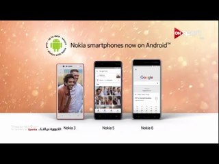 البث المباشر لمباراة الزمالك x سموحة الدوري المصري الممتاز 2017 - 2018
