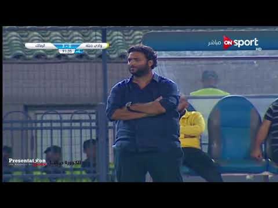 الهدف الثالث للزمالك امام وادي دجلة " معروف يوس...