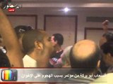 أنسحاب أبو بركة من مؤتمر بسبب الهجوم علي الإخوان.