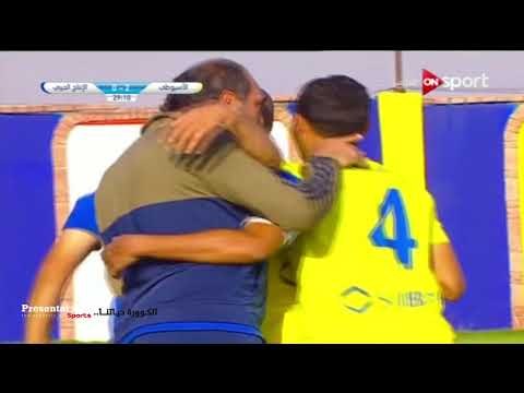 الهدف الثالث للأسيوطي امام الانتاج الحربي محمود صلاح الجولة 8 الدوري المصري