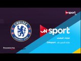 البث المباشر لمباراة بتروجيت  vs البنك الاهلي |  دور 32 بطولة كأس مصر