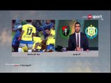 البث المباشر لمباراة الاسماعيلي x الداخلية الدوري المصري الممتاز 2017 - 2018