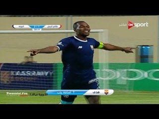 الهدف الثاني للجونة امام طلائع الجيش " اسامة رجب "  | كأس مصر دور 32