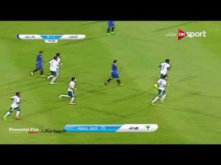 الهدف الأول للمصري امام بني عبيد " أحمد جمعة "  | كأس مصر دور 32