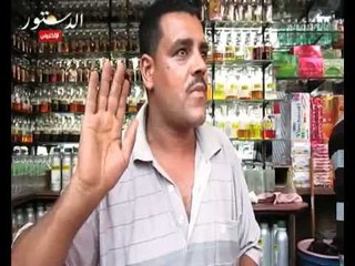 رسالة من مواطن إلى مرسي