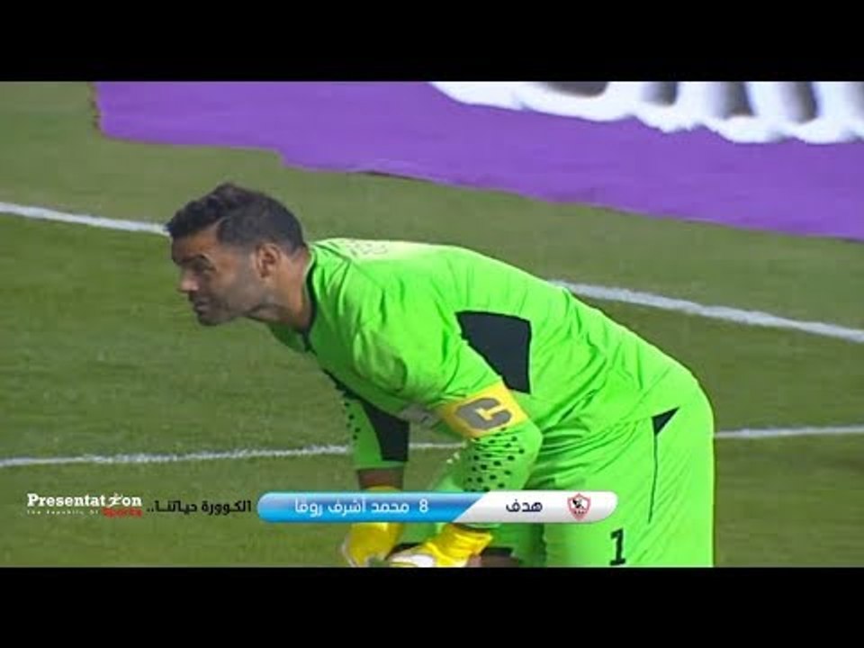 مباراة وادي دجلة 0 - 3 الزمالك  كاملة | الجولة...