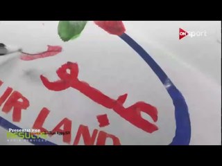 البث المباشر لمباراة طلائع الجيش vs وادي دجلة | الجولة 8 الدوري المصري