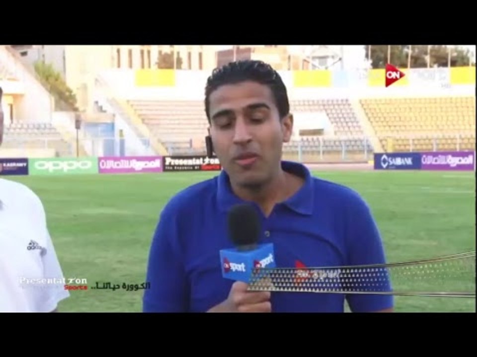 البث المباشر لمباراة بتروجيت  vs البنك الاهلي |  دور 32 بطولة كأس مصر