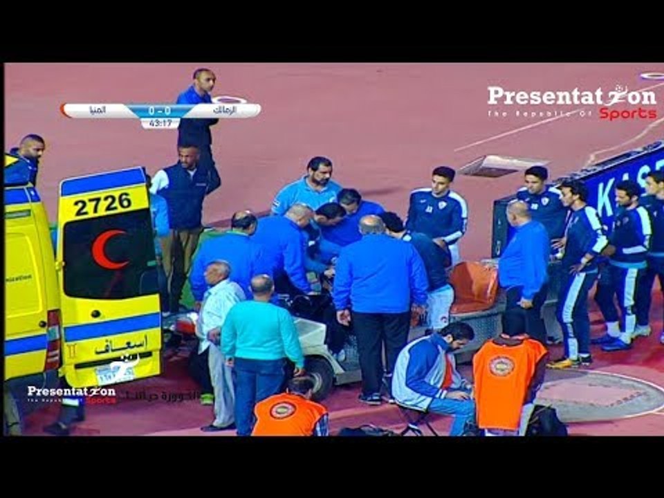 اصابة حارس الزمالك " جنش " بكسر في اليد في مباراة المنيا | دور 32 بطولة كأس مصر