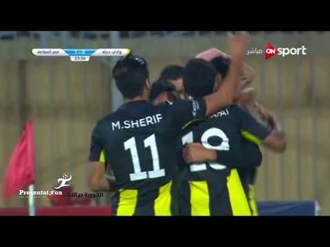 الهدف الاول والتعادل لـ وادي دجلة امام المقاصة محمود مرعي | الجولة الـ 9 الدوري المصري