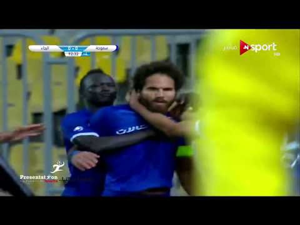 هدف سموحة امام الرجاء في الوقت القاتل " السيد فريد " الجولة الـ 9 الدوري المصري