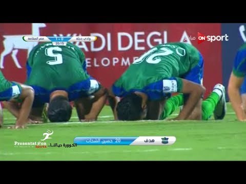 الهدف الاول لمصر المقاصة امام وادي دجلة حسين الشحات | الجولة الـ 9 الدوري المصري