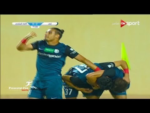 الهدف الثاني لـ إنبي امام الاتحاد السكندري صلاح محسن الجولة الـ 9 الدوري المصري