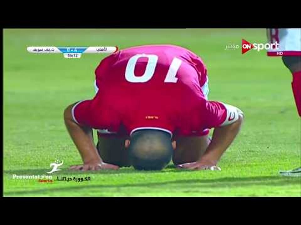 الهدف الرابع للنادي الاهلي امام تليفونات بني سويف " عماد متعب "   | كأس مصر دور 32