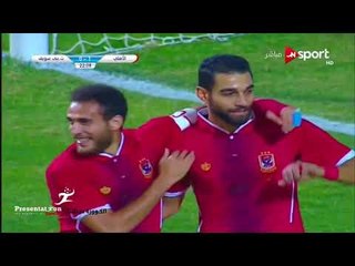 الهدف الثاني لـ الاهلي امام تليفونات بني سويف " عمرو السولية "  | كأس مصر دور 32