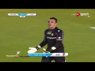 الهدف الأول لـ بتروجيت امام طلائع الجيش " أحمد فوزي " الجولة الـ 9 الدوري المصري