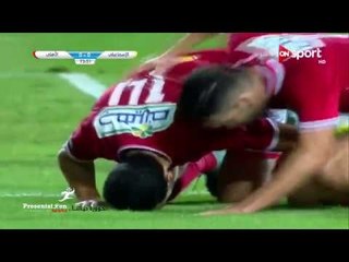 الهدف الأول لـ النادي الأهلي امام الاسماعيلي " عمرو السولية " الجولة الـ 4 الدوري المصري