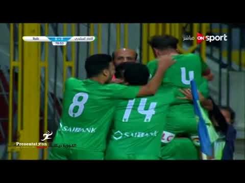 الهدف الأول لـ الإتحاد السكندري امام طنطا محمد ناجي جدو الجولة الـ 10 الدوري المصري