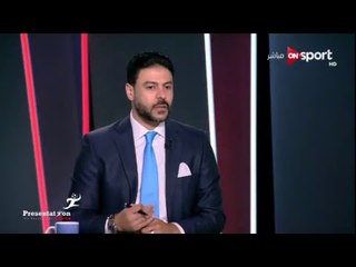 البث المباشر لمباراة الاسيوطي vs الرجاء | بطولة كأس مصر دور 32