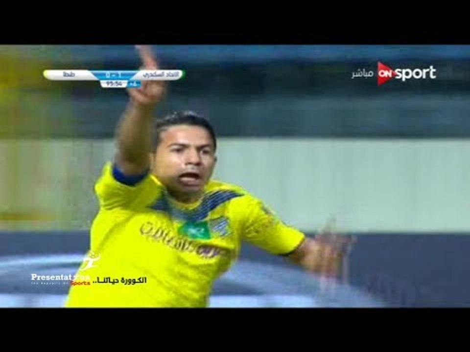 هدف التعادل لـ طنطا امام الاتحاد " رمضان ربيع "...