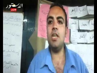 عمال مترو الانفاق يهددون بالاضراب عن الطعام والعمل