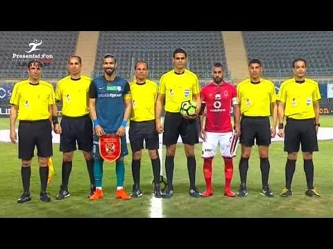 الدوري المصري| ملخص مباراة إنبي vs الأهلي | 0 - 1 الجولة الـ 29 الدوري المصري