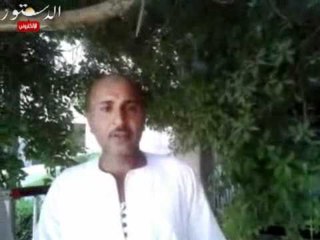 اعتصام عمال الفوسفات بقنا