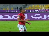 أول فرصة مباراة المصري والاهلي  عن طريق 
