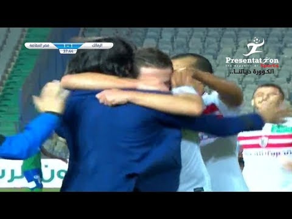 الهدف الأول والتعادل لـ الزمالك المقاصة " مؤيد العجان " الجولة الـ 11 الدوري المصري