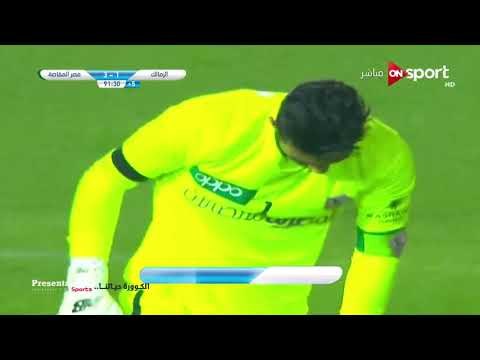الهدف الثالث لـ مصر المقاصة امام الزمالك حسين الشحات الجولة الـ 11 الدوري المصري