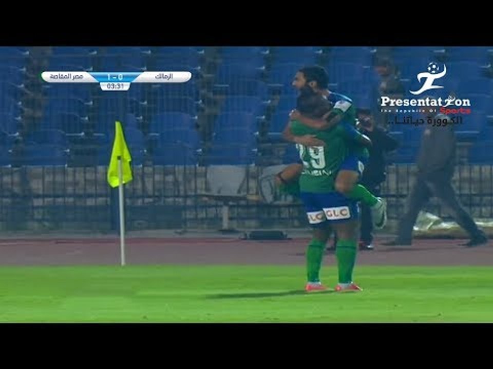 الهدف الأول لـ مصر المقاصة امام الزمالك " جون أ...