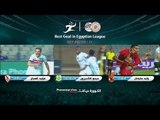 شارك بإختيار أفضل هدف في الجولة الـ 11 بطولة الدوري المصري الممتاز  2017 - 2018
