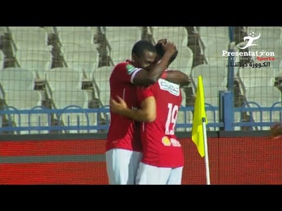 الهدف الثاني لـ الأهلي امام إنبي " جونيور أجاي " الجولة الـ 12 الدوري المصري