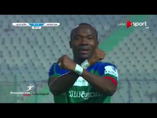 الهدف الثالث لمصر المقاصة امام طلائع الجيش " جون أنطوي " الجولة الـ 12 الدوري المصري