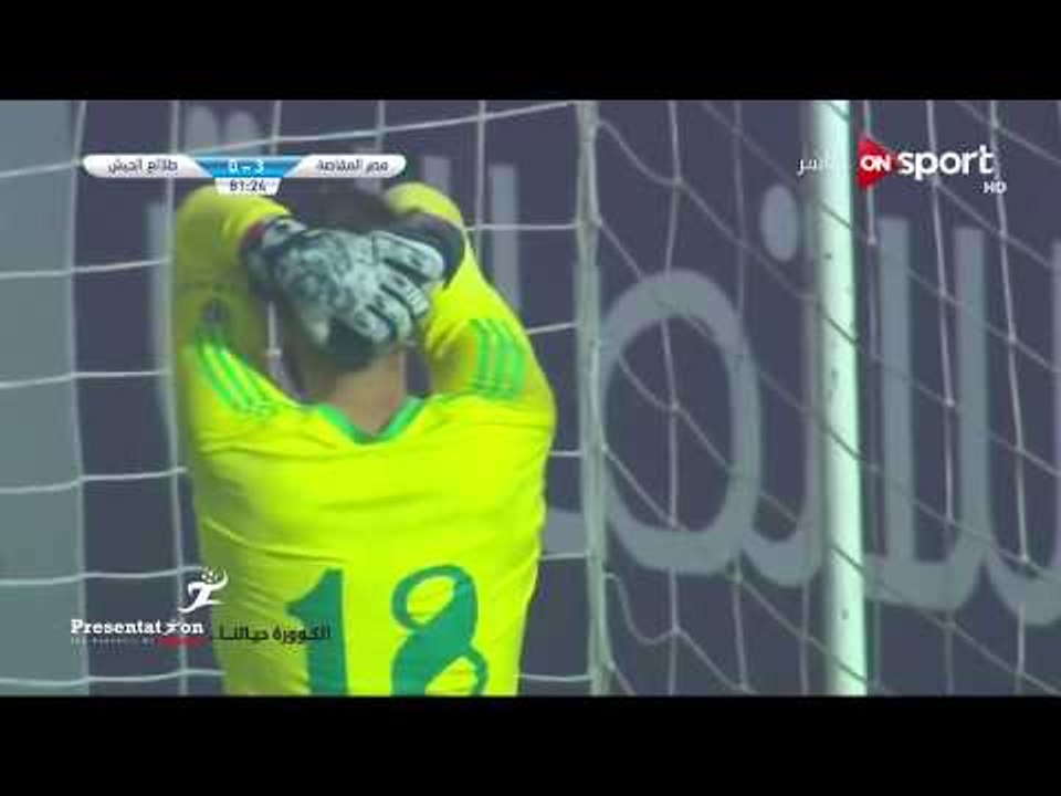 الهدف الرابع لمصر المقاصة امام طلائع الجيش " محمد ناصف " هدف ذاتي | الجولة الـ 12 الدوري المصري