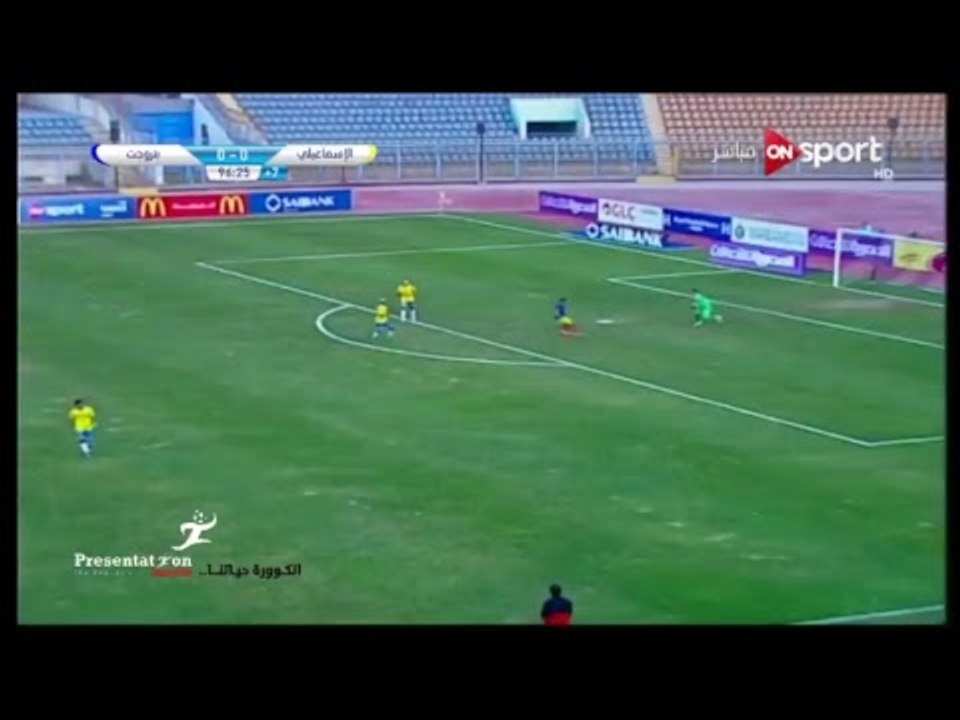 البث المباشر لمباراة الاسماعيلي vs بتروجيت | ال...