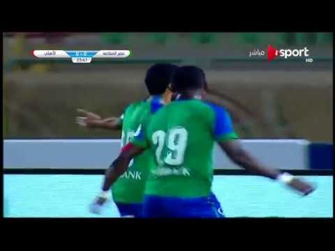 الهدف الأول لـ مصر المقاصة امام الأهلي حسين الشحات الجولة الـ 2 الدوري المصري