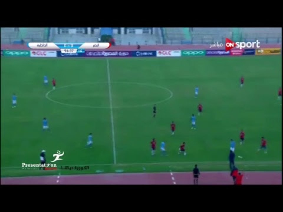 البث المباشر لمباراة النصر vs الداخلية | الجولة الـ 12 الدوري المصري