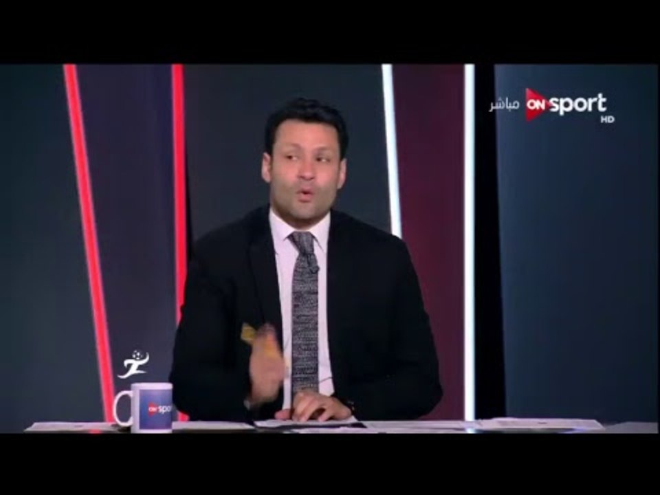 البث المباشر لمباراة سموحة vs بتروجيت | كأس مصر دور الـ 16